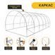 Садова теплиця парник LEOBRO Garden 18м2 White MultiDoor (LB-G114-WHT) LB-G114-WHT фото 3