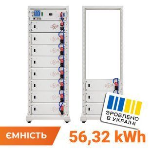 Акумулятор LP LiFePO4 Battery HVM 563,2V 100Ah (56320 Wh) BMS 125А AB Lrack white LP37927 фото