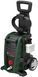 Універсальна мийка Bosch UniversalAquatak 135 (06008A7C00) 06008A7C00 фото 1
