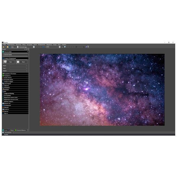 Астрокамера SIGETA TCMOS 3100 3.1MP USB2.0 - Безкоштовна доставка 65692 фото
