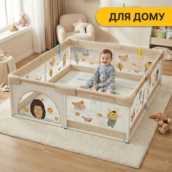 Дитячий манеж LEOBRO Лісовий Їжачок 150 x 180 см (LB-1001) LB-1001 фото