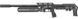 Пневматическая редукторная винтовка FX Airgun M4 Sniper Black .177 кал 1004148 фото 2