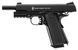 Страйкбольный пистолет Umarex Elite Force 1911 Tac 1004101 фото 2