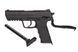 Пневматичний пістолет Umarex Heckler Koch HK45 (5.8185) 1003445 фото 3