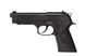 Пневматичний пістолет Umarex Beretta Elite II (5.8090) 1003429 фото 1