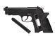 Пневматичний пістолет Umarex Beretta Elite II (5.8090) 1003429 фото 3