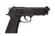Пневматичний пістолет Umarex Beretta Elite II (5.8090) 1003429 фото 2