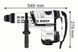 Перфоратор SDS-max Bosch GBH 8-45 DV Promo (0611265000) 0611265000 фото 3