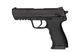 Пневматичний пістолет Umarex Heckler Koch HK45 (5.8185) 1003445 фото 1