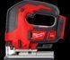 Лобзик акумуляторний MILWAUKEE, M18 BJS-0 (+ полотно, адаптер, кожух, насадка, накладка підошви) 4933451391 фото 1