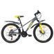Велосипед SPARK PLEASURE (колеса - 24, алюмінієва рама - 11) 000218785 фото 1