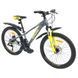 Велосипед SPARK PLEASURE (колеса - 24, алюмінієва рама - 11) 000218785 фото 2