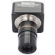 Астрокамера SIGETA TCMOS 3100 3.1MP USB2.0 - Безкоштовна доставка 65692 фото 2