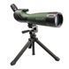 Підзорна труба KONUS KONUSPOT-80C 20-60x80 - Безкоштовна доставка 7126 фото 1