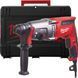 Перфоратор 3-режимний SDS-PLUS PH 26 T енергия удара 2,4Дж MILWAUKEE 4933464580 (+глибиномір, бічна ручка, HD кейс) 4933464580 фото 1