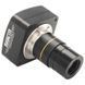 Астрокамера SIGETA TCMOS 3100 3.1MP USB2.0 - Безкоштовна доставка 65692 фото 1