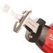 Акумуляторна шабельна пилка MILWAUKEE HACKZALL M18 C18 HZ-0 4933416785 (+ полотно) 4933416785 фото 8