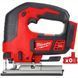 Лобзик акумуляторний MILWAUKEE, M18 BJS-0 (+ полотно, адаптер, кожух, насадка, накладка підошви) 4933451391 фото 2