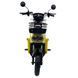 Велосипед з електродвигуном SPARK TOUR 14&raquo; 60V/500W/20Ah Білий 000227068 фото 4