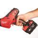 Акумуляторна шабельна пилка MILWAUKEE HACKZALL M18 C18 HZ-0 4933416785 (+ полотно) 4933416785 фото 9