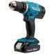 Акумуляторний дриль-шурупокрут Makita DDF453SYX4 DDF453SYX4 фото 2