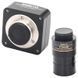 Астрокамера SIGETA TCMOS 3100 3.1MP USB2.0 - Безкоштовна доставка 65692 фото 3