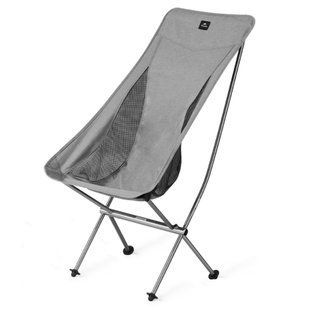 Стілець складаний ультралегкий Naturehike Stellaluna L04 CNK2450JJ015, розмір L, алюміній, сірий 6975641889496 фото