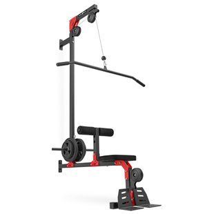 Верхня та нижня тяга з сидінням та платформою Marbo Sport MH-W102 2.0 MR-28895 фото