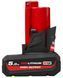 Акумулятор Li-Ion M12 HB5 (High Output) 4932480165 фото 1