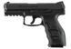 Страйкбольный пистолет Umarex Heckler & Koch VP9 1004107 фото 1