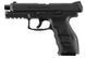 Страйкбольный пистолет Umarex Heckler & Koch VP9 1004107 фото 2