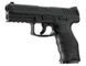 Страйкбольный пистолет Umarex Heckler & Koch VP9 1004107 фото 3