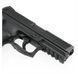 Страйкбольный пистолет Umarex Heckler & Koch VP9 1004107 фото 5