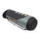 Тепловізор KONUS FIERY 2x-16x 400x300 + Безкоштовна доставка 7957 фото 2