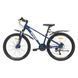 Велосипед SPARK PLEASURE (колеса - 26, алюмінієва рама - 15) 000222949 фото 3