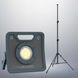 Прожектор переносний 12 000 lumen NOVA 12 + TRIPOD 3M for Life SCANGRIP (з Bluetooth керуванням) 49.0596 фото 2