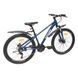Велосипед SPARK PLEASURE (колеса - 26, алюмінієва рама - 15) 000222949 фото 4