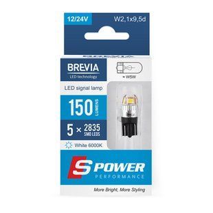 LED автолампа Brevia S-Power W5W 150Lm 5x2835SMD 12/24V CANbus, 2шт 10208X2 фото