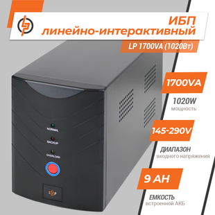 Лінійно-інтерактивне ДБЖ LP 1700VA (1020Вт) LP8295 фото