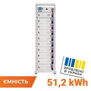 Акумулятор LP LiFePO4 Battery HVM 512V 100Ah (51200 Wh) BMS 125А AB Lrack white LP37906 фото