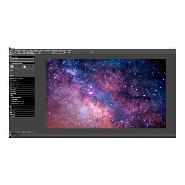 Астрокамера SIGETA TCMOS 5100 5.1MP USB2.0 - Безкоштовна доставка 65693 фото