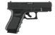 Страйкбольный пистолет Umarex Glock 19 1004102 фото 3