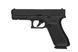 Страйкбольный пистолет Umarex Glock17 Gen.5 кал. 6мм. CO2 Blowback 1003677 фото 1