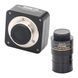 Астрокамера SIGETA TCMOS 5100 5.1MP USB2.0 - Безкоштовна доставка 65693 фото 3