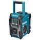 Акумуляторний радіоприймач Makita XGT 40 V MAX MR001GZ MR001GZ фото 1