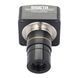 Астрокамера SIGETA TCMOS 5100 5.1MP USB2.0 - Безкоштовна доставка 65693 фото 2