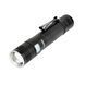 Ліхтар KONUS KONUSLIGHT-RC5 (800 Lm) USB Rechargeable - Безкоштовна доставка 3928 фото 1