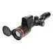 Тепловізійний приціл GUIDE TU431 LRF 400x300px 35mm (з далекоміром) + Безкоштовна доставка 747159 фото 1
