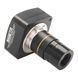 Астрокамера SIGETA TCMOS 5100 5.1MP USB2.0 - Безкоштовна доставка 65693 фото 1