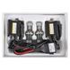Комплект ксенона Solar H4 5000K 85V 35W P43t-38 KET+Ballast+Wire, 2шт 4450 фото 2